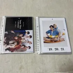 SnowMan 公式 カレンダー 2022