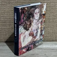 限定品】Lina Scheynius Photo Books 11冊セット - メルカリ