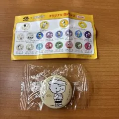 ★新品未開封★くら寿司★チャーリーブラウン★缶バッジ★