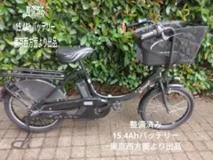 ヤマハ　電動アシスト自転車　PAS Kiss mini un 黒のサムネイル