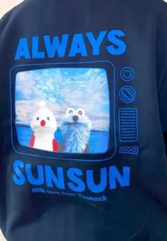 GU×パペットスンスン ヘビーウェイトスウェットプルオーバー L