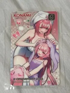 麻雀ファイトガール e-amusement pass ミツモトココア - メルカリ