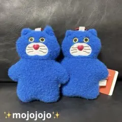mojojojo カラビナ付きぬいぐるみポーチ ✴︎ねこ 2個セット✴︎