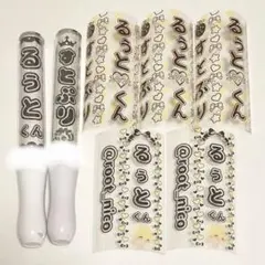 すとぷり るぅとくん ペンライト キンブレシート