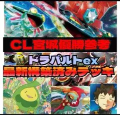 そう様 リクエスト 4点 まとめ商品