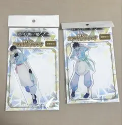 古書店街の橋姫 純喫茶 アクリルスタンド 川瀬 - メルカリ