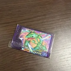 ポケモンフレンダ　レックウザ