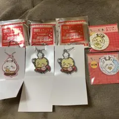 ちいかわ　ラバーキーホルダー　缶ミラー