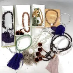 念珠 数珠 まとめて 9点 本式念珠 略式念珠 腕輪念珠 珠数 御念珠