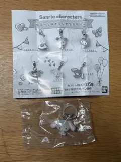 ゆるっとめじるしアクセサリー