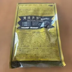 ベルセレージュ張徒歩労プラス1－HMS - メルカリ