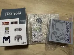 任天堂ミュージアム　ゲームハードキーホルダーコレクション　ゲームボーイ