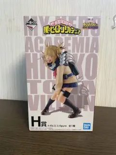 一番くじ　ヒロアカ トガヒミコ フィギュア HERO VS VILLAINS