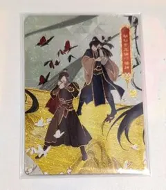 もろ様 リクエスト 2点 まとめ商品