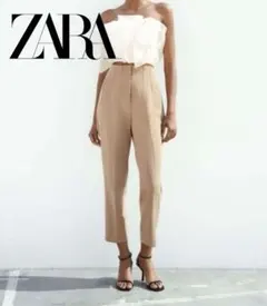 ★ZARA★ハイウエストツータックテーパードパンツ　ベージュ　Sサイズ