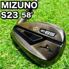 2025年最新】ミズノ ウェッジ s23の人気アイテム - メルカリ