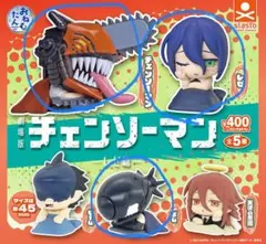 チェンソーマン 劇場版 フィギュア