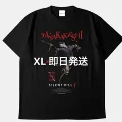 2026年最新】Silent Hill tシャツの人気アイテム - メルカリ