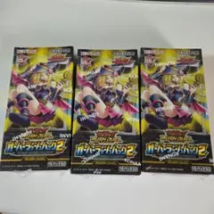 Item thumbnail for item 1f3e96ae-d07c-45ef-8d5d-56303a00c34c