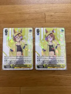 2026年最新】ディクタストライカの人気アイテム - メルカリ