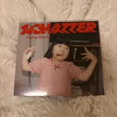 Hump Back ACHATTER CD