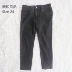 無印良品 スキニーデニムパンツ ブラック 24インチ レディースS相当のサムネイル