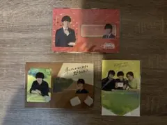 大橋和也　ドラマコレクションカードセット