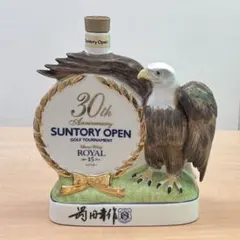 サントリーウイスキー膳 古閑 美保 サイン入り - メルカリ