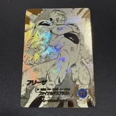 フリーザ　GDR パラレル　APT-028