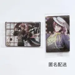 アイナナウエハース26 シャッフユニット 御堂虎於 ŹOOĻ BW ブラホワ