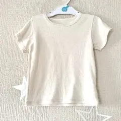 オーガニックコットン　半袖 Tシャツ 無地　生成り　95サイズ