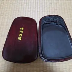 2026年最新】端州名硯の人気アイテム - メルカリ