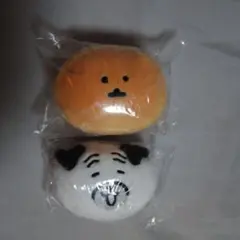 【新品未開封】ナガノのくま　フェイスマスコット　もぐらコロッケ　パグ 　ガチャ