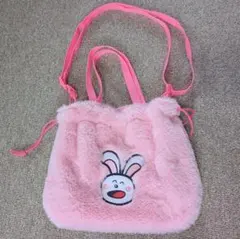 たべっ子どうぶつ うさぎ　ファー　ポシェット　ショルダー　バッグ