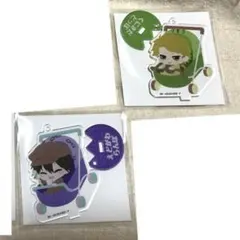 文豪ストレイドッグス　ばぶたんず　江戸川乱歩　国木田独歩　2点セット