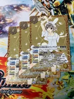 バトルスピリッツ 白黒幻奏 トリックスター 3枚 - メルカリ
