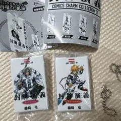 ♡様 リクエスト 2点 まとめ商品 - メルカリ