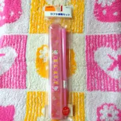 Item thumbnail for item 9202f939-3cc7-4c52-8818-4e020417aa98