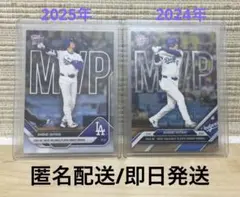 2026年最新】開幕戦チケット 大谷の人気アイテム - メルカリ