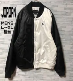 【ヴィンテージ】ジョーダン　スタジャンM　ブランド刺繍　ジャンプマン　バイカラー