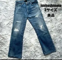 junhashimoto ダメージ加工デニムパンツ 3サイズ
