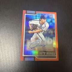 今永昇太選手 直筆サイン カブス在籍MLB - メルカリ