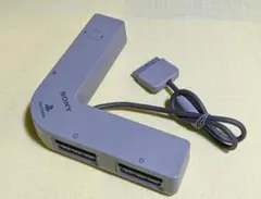 初代 PS マルチタップ SCPH-1070 純正品 動作確認済