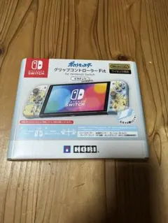 グリップコントローラーfit