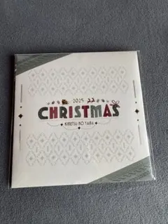 鬼滅の刃　クリスマス2025 プレゼントBOX風 ステッカー セット B封筒のみ