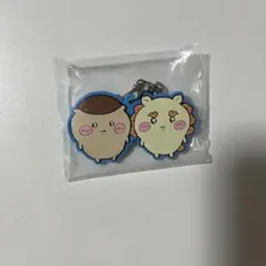 くりまんじゅう　シーサー　ちいかわ　ラバーキーホルダー　ガシャポン