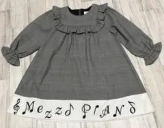 メゾピアノ　100cm 定価20680円　裾ロゴ刺繍チェックワンピース