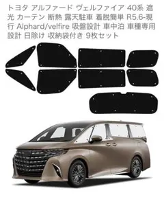 Item thumbnail for item fd8fe02c-c9cd-4ca5-b5e2-70a409361644