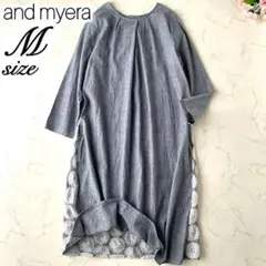 and myera リネン マーガレット刺しゅうワンピース M 定価9,790円のサムネイル