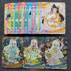 【つむぎ】ひみつのアイプリカード・まとめ売り